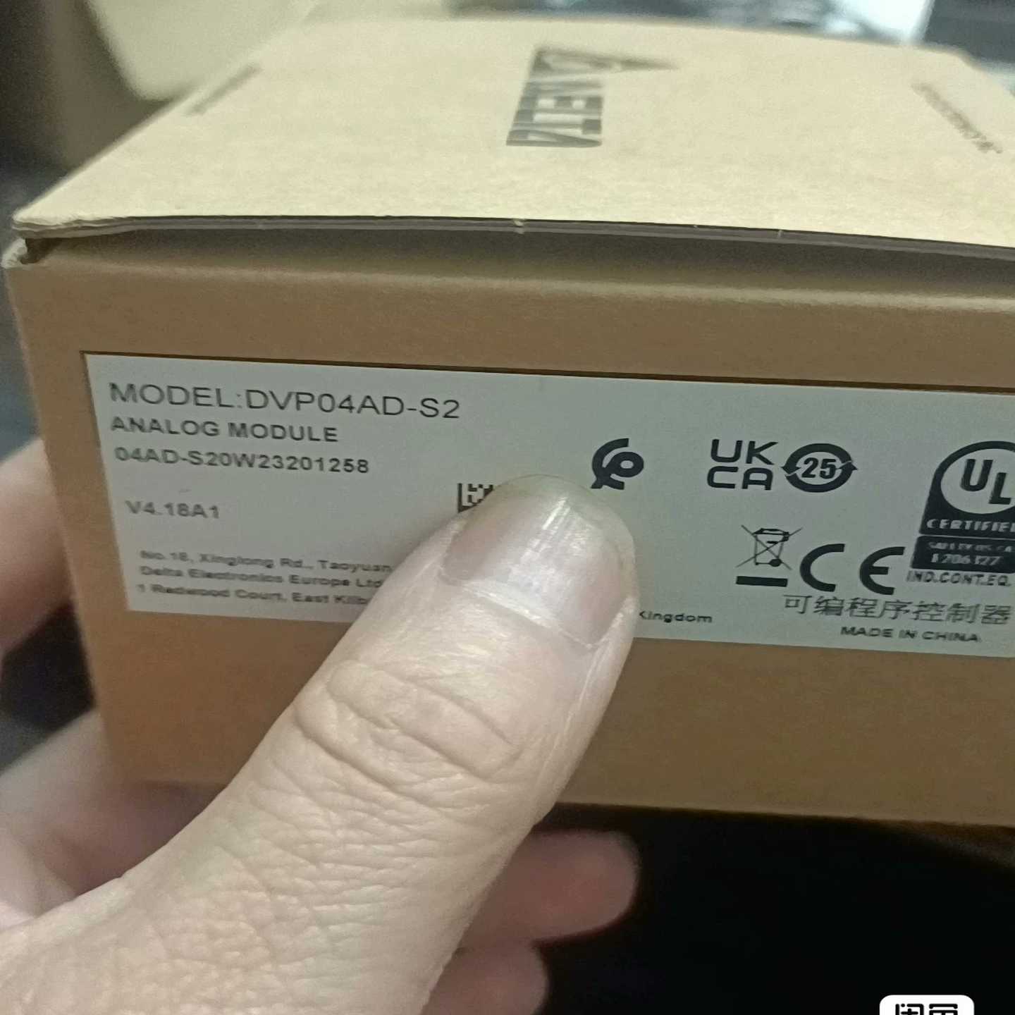 DVP04AD-S2台达PLC模块询价