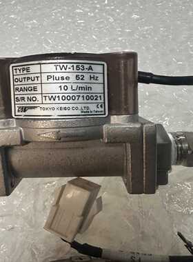 询价议价TW-153Pluse57，52Hz