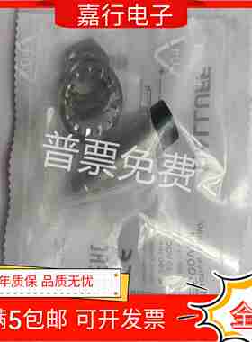 议价-全新BES00WMBES516-360-E5-Y-S4现货-议价