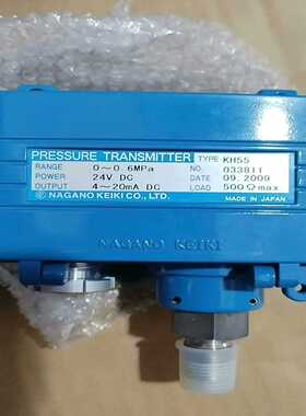 KH550-0.6MPA全新原厂件现货议价--议价商品