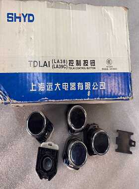远大LA38/LA39C控制按钮询价