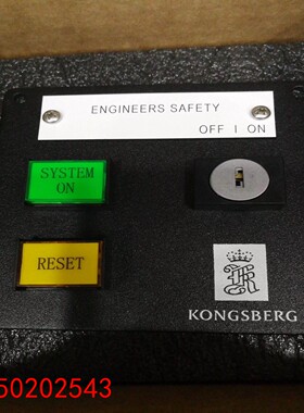 【请询价】KONGSBERG康士伯KMCS-22KAG-228332