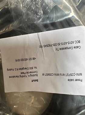 巴鲁夫无芯预制网络电源线BCCA315-A315-30-3--议价商品