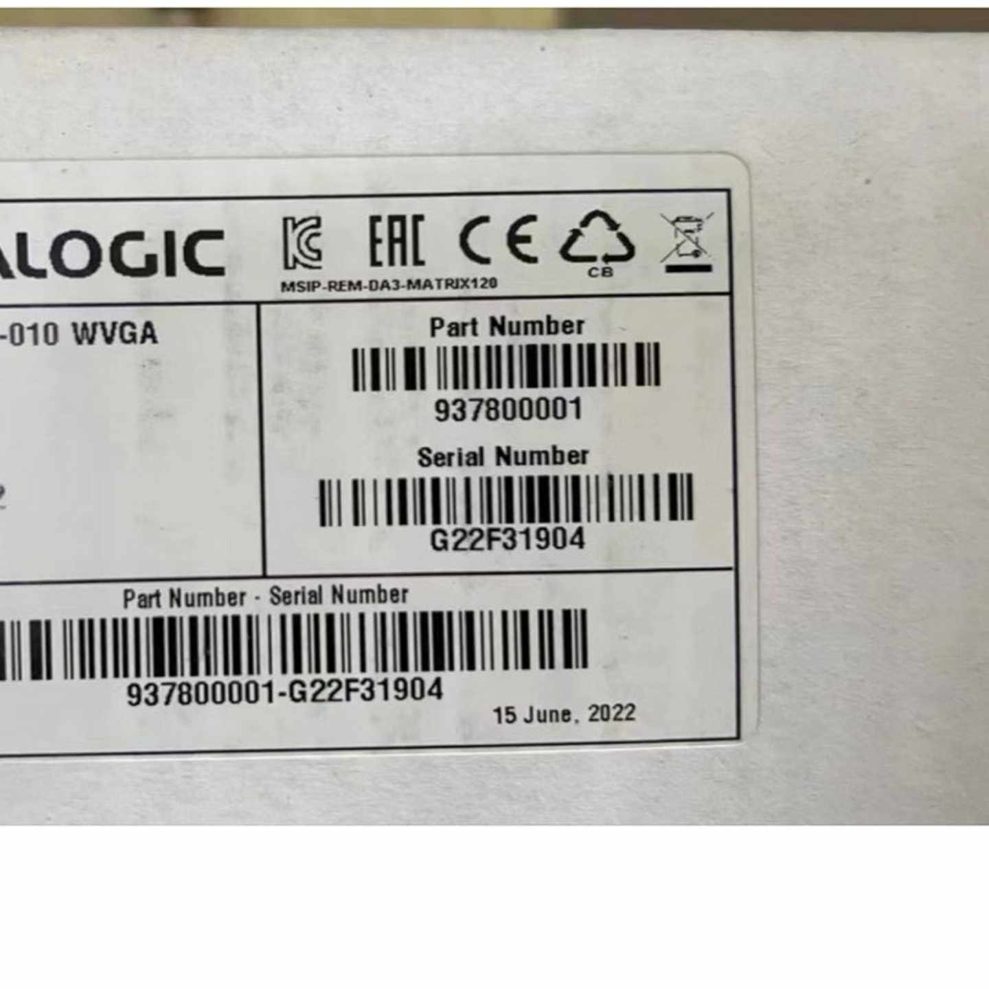 询价datalog得利定式读码器，matrix00