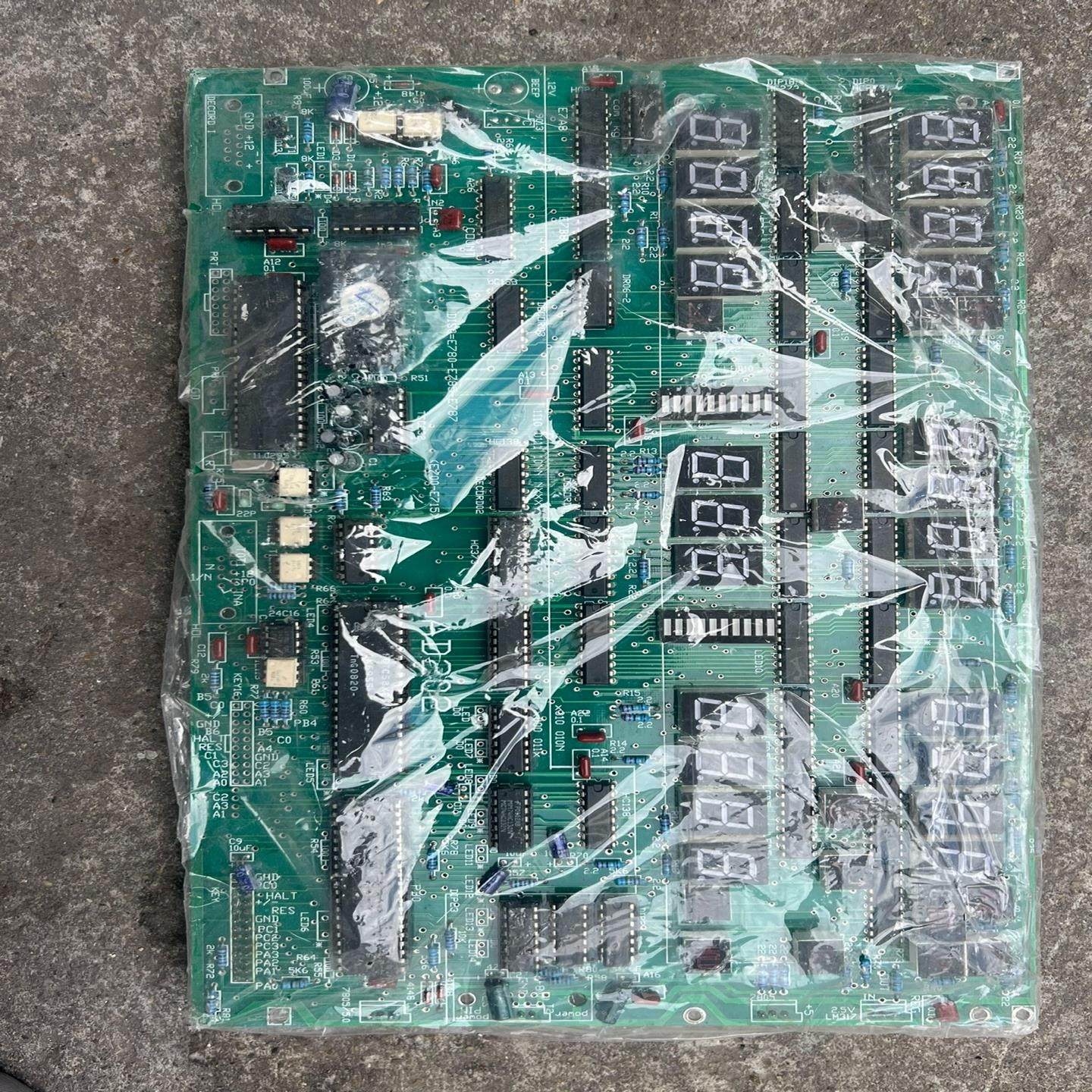 询价~申联动平衡主板，DIS98/A,电子元器件市场,其它元器件,淘宝优惠券,粉丝福利购,淘宝优惠卷