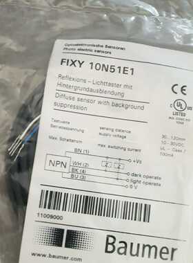 FIXY10N51E1堡盟baumer光电开关传感器，全新-议价