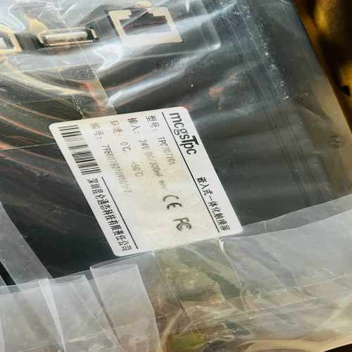 昆仑通泰7寸带网口新款触摸屏TPC7072GT一台询价