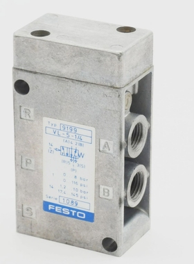 FestoVL-5-1/4VL51/491990...8barPneumatikventil/Pneuma