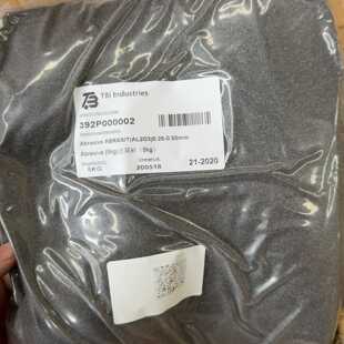 金属沙392P000002一包5kg一箱里面有4包仓库--议价商品