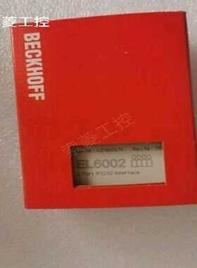 【星慕电子】PLC倍福 el6002 PLC 通信 Moudle 带盒