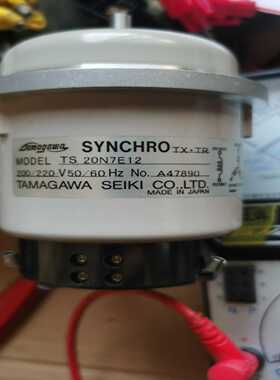 询价自整角机，SYNCHRO，TS20N7E12，200/220