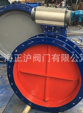 制造销售手动电动气动百叶蝶阀通风蝶阀DN1400质优价廉
