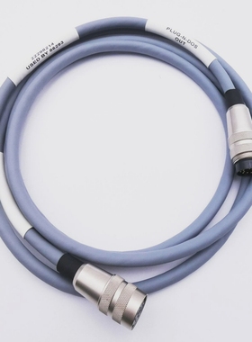 Helukabel222982144x2x0,25QMM19104350V02485mCable-un