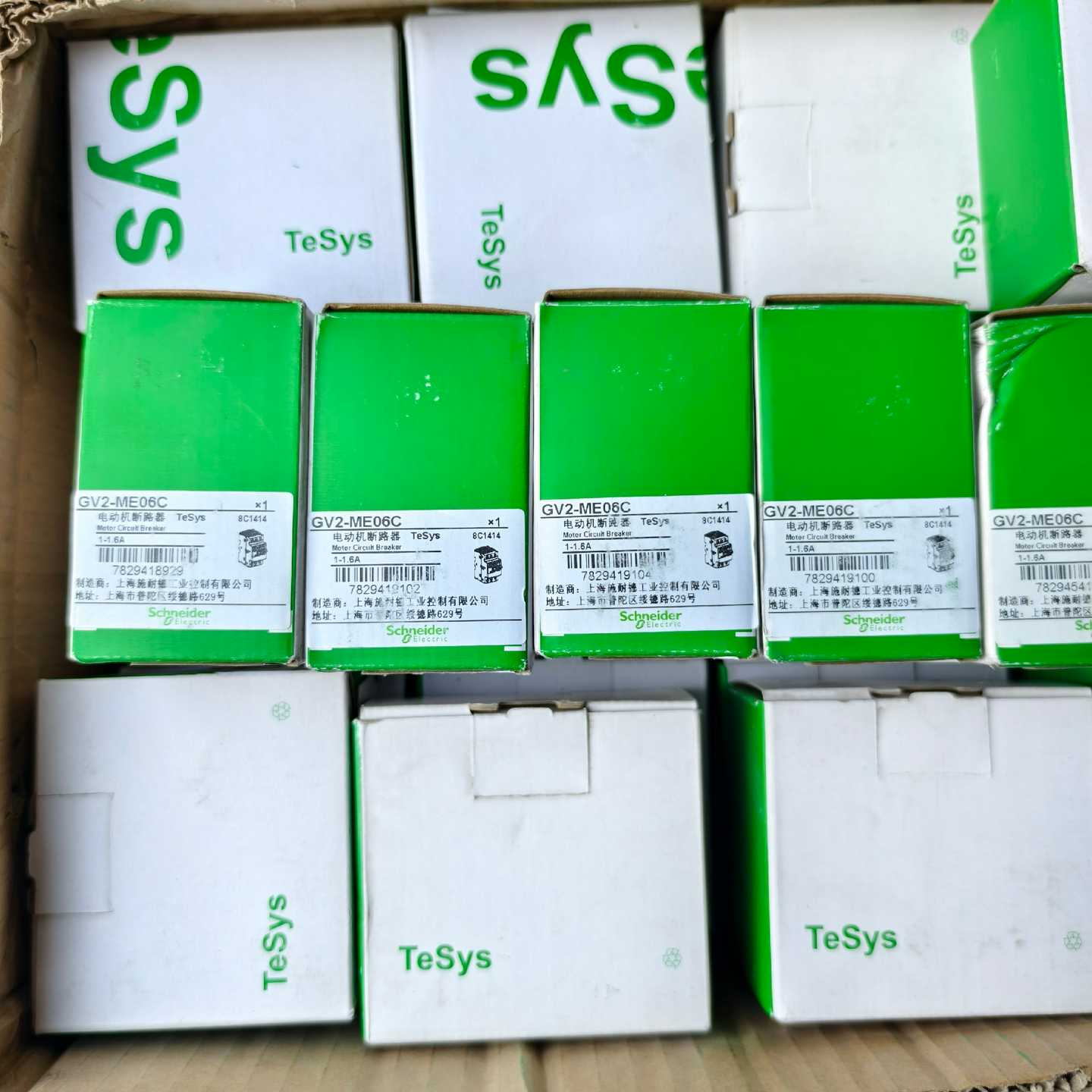 议价施耐德GV2ME06C电动机断路器，数量60个，全y新原装正品现货/