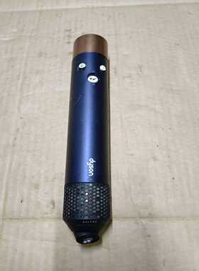 戴森HS01卷发棒，深蓝色机身，铜金色顶部，外观成色不错，轻--议