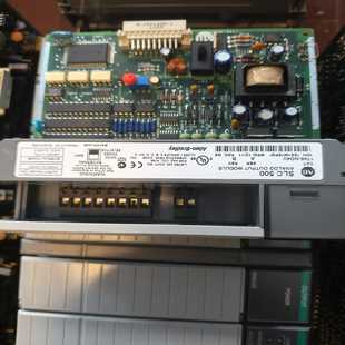 询价1746 O4V成色漂亮