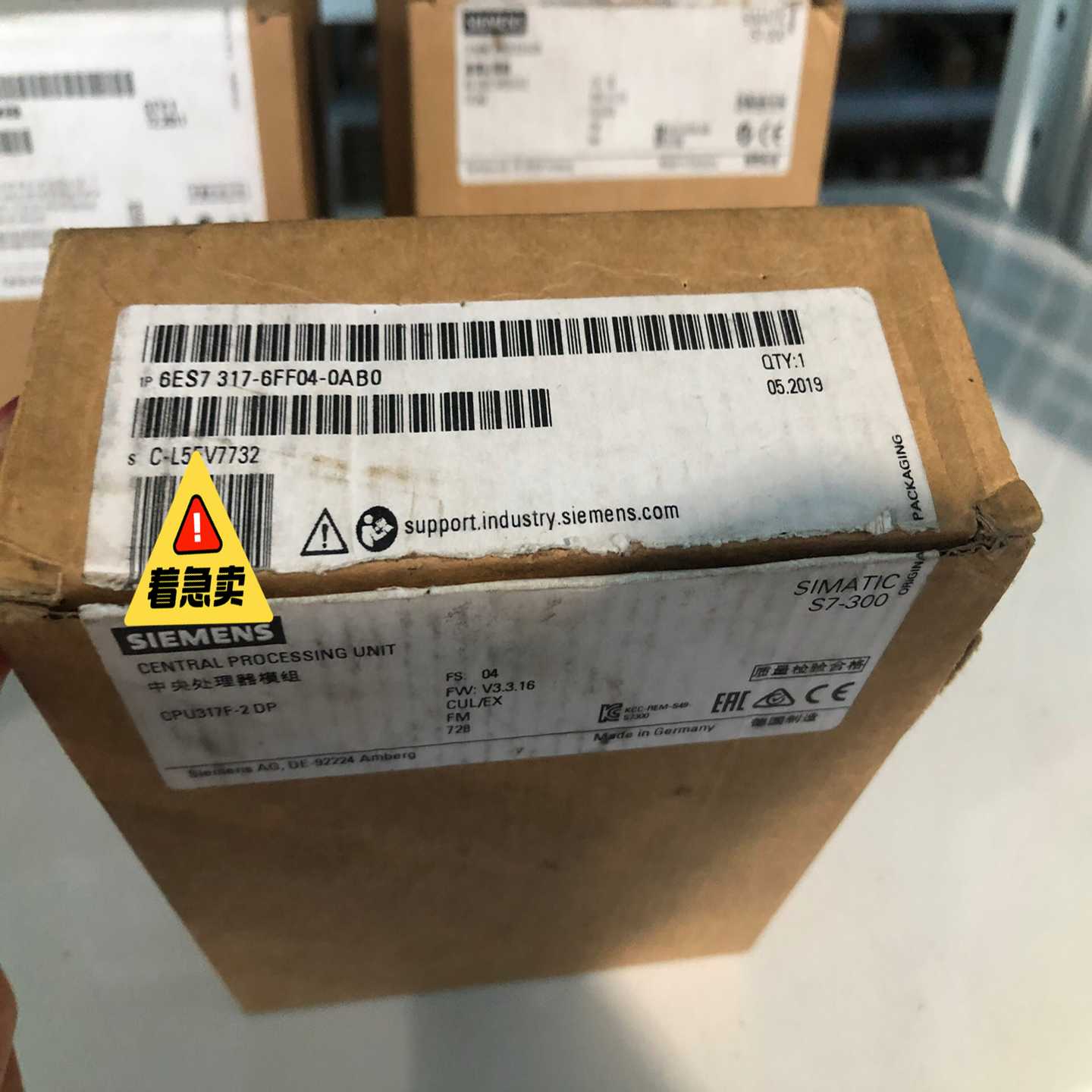询价~6ES7317-6FF04-0AB0PLC CPU 3