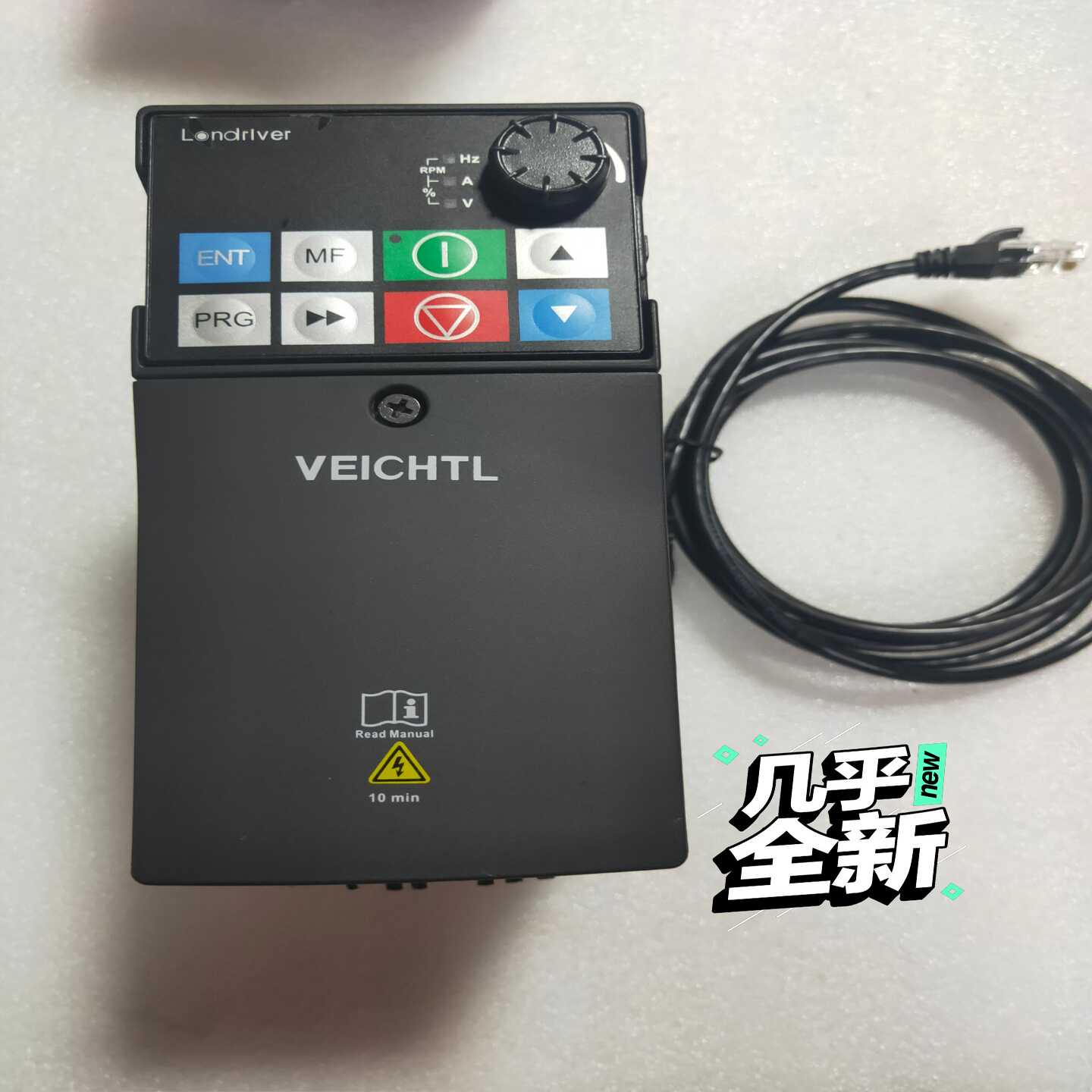 【议价】VEICHTL天朗伟创单相220V变频器VL80E-2S00适用