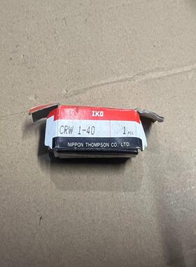 全新正品IKOCRW1-40交叉导轨工程余货全新未--议价商品