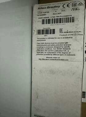 询价AB罗克韦尔模块1734-TOP3S