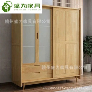北欧全实木推拉门衣柜原木滑移门简约现代家用卧室小户型成人衣橱