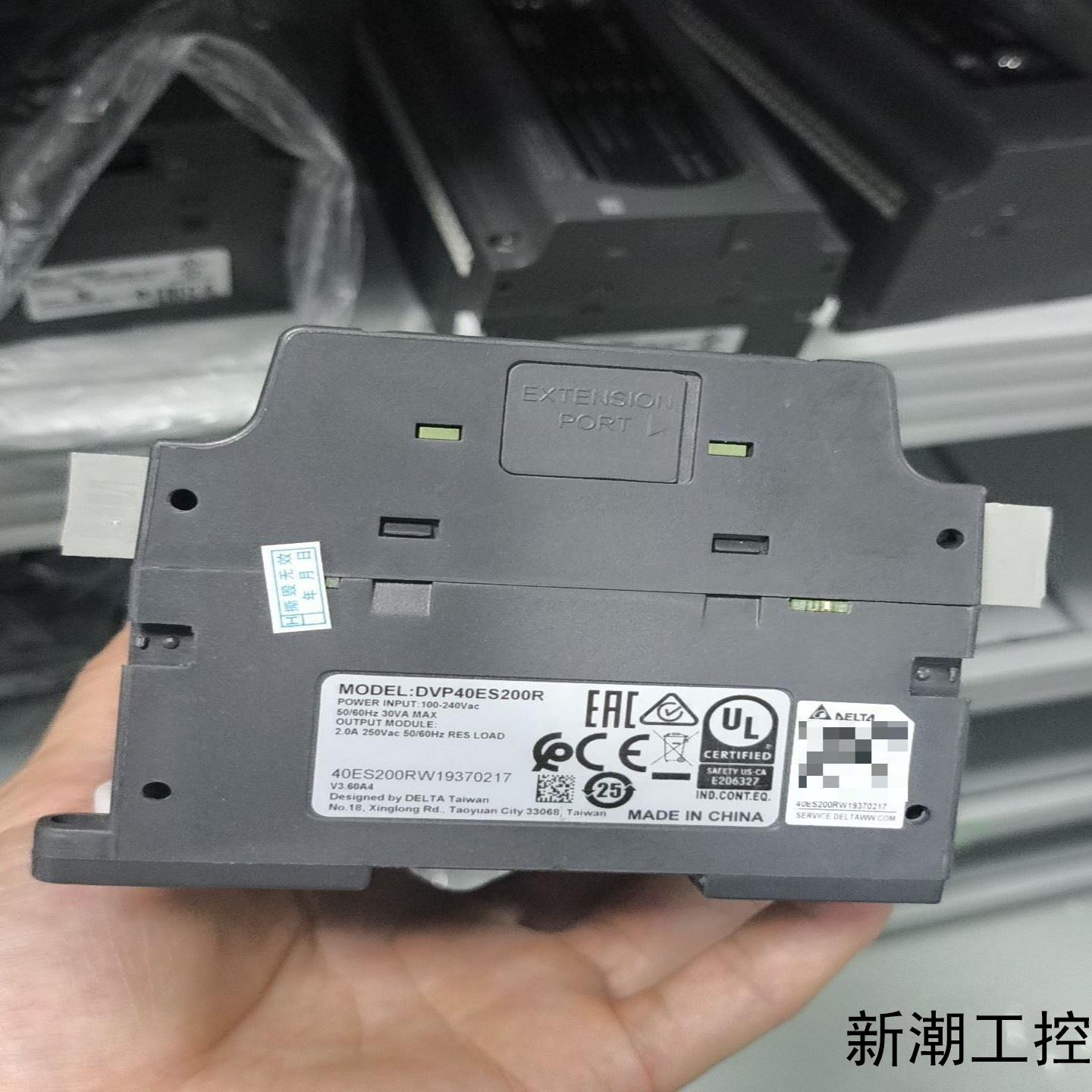 台达PLC DVP40ES200R拆机件实物拍摄成色漂议价商品
