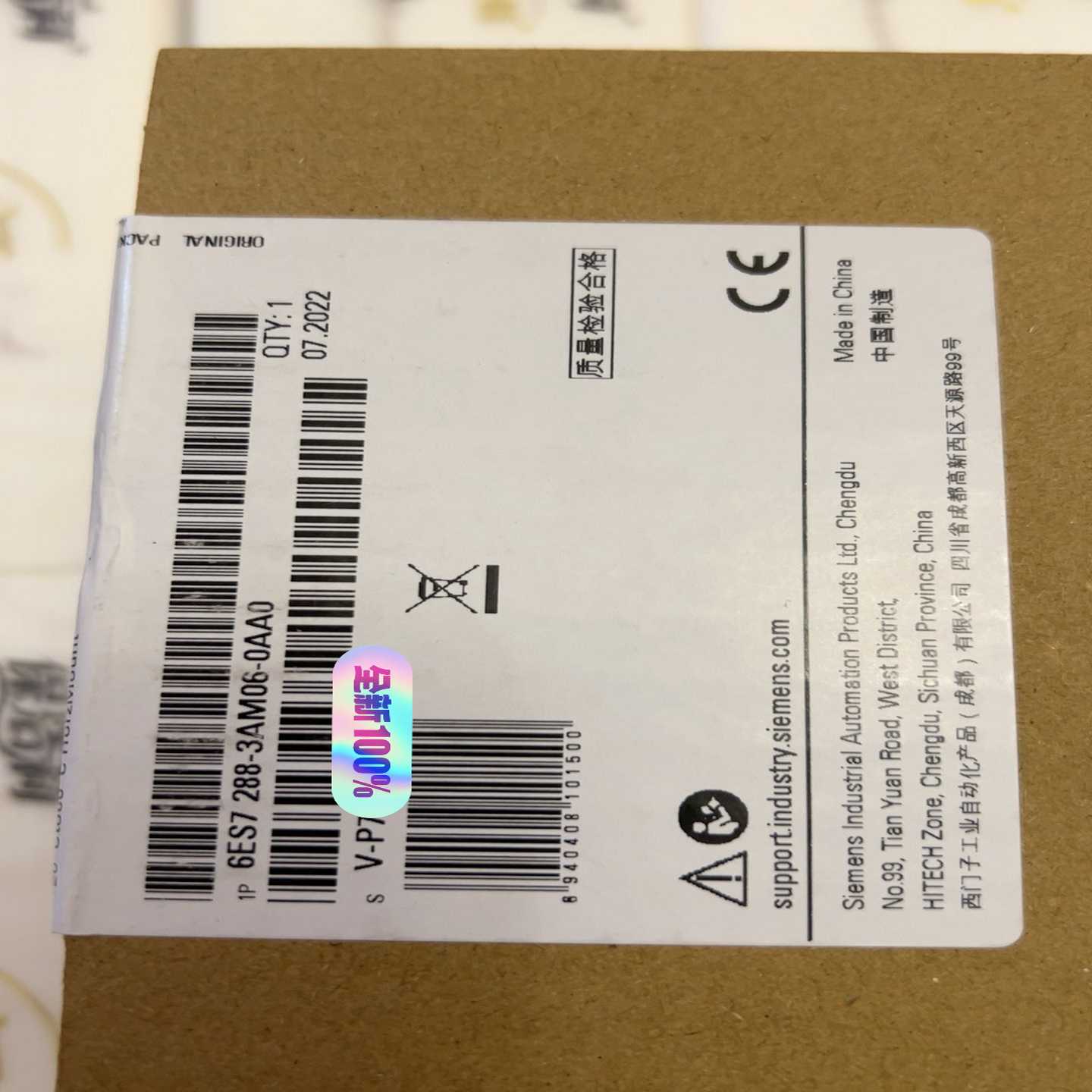 (询价)288-3AM06-0AA0模块未开封2022