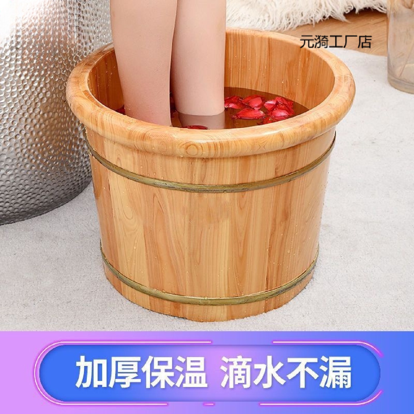 泡脚桶木桶木盆香柏木小腿泡脚木桶家用洗脚盆带盖木桶泡脚家用