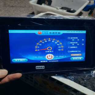 迪文科技DMG10600T070_A5WTCZ212--议价商品