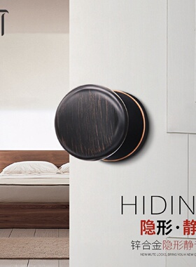 BAT隐形门锁单面室内隐形门锁电视背景墙暗门锁黑色美式卫生间锁