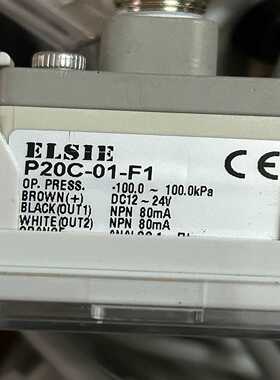 沃纳WorneR阻断器DBS-20-08-DW-E实物拍~询价