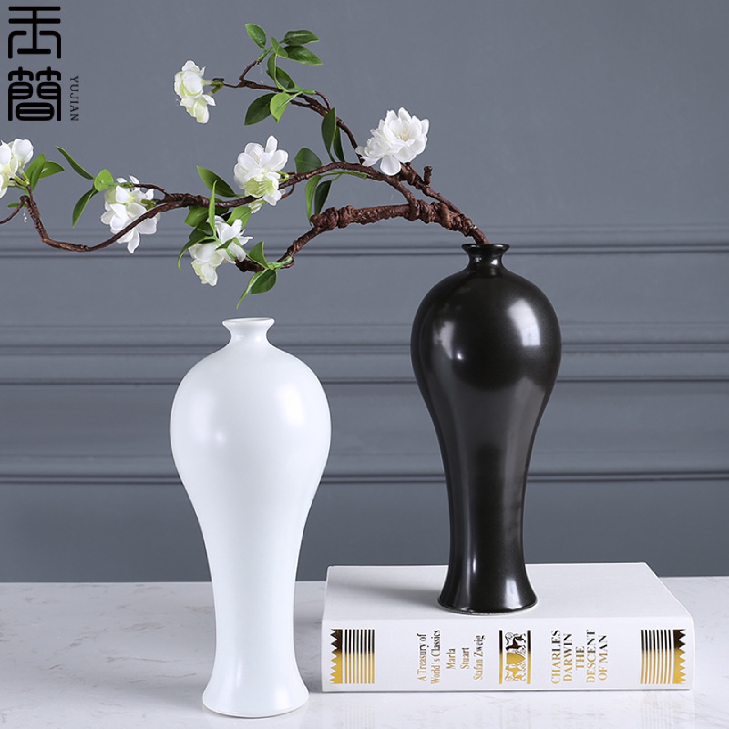 创意黑白陶瓷复古花瓶样板房茶室博古架玄关家居桌面软装禅意摆件