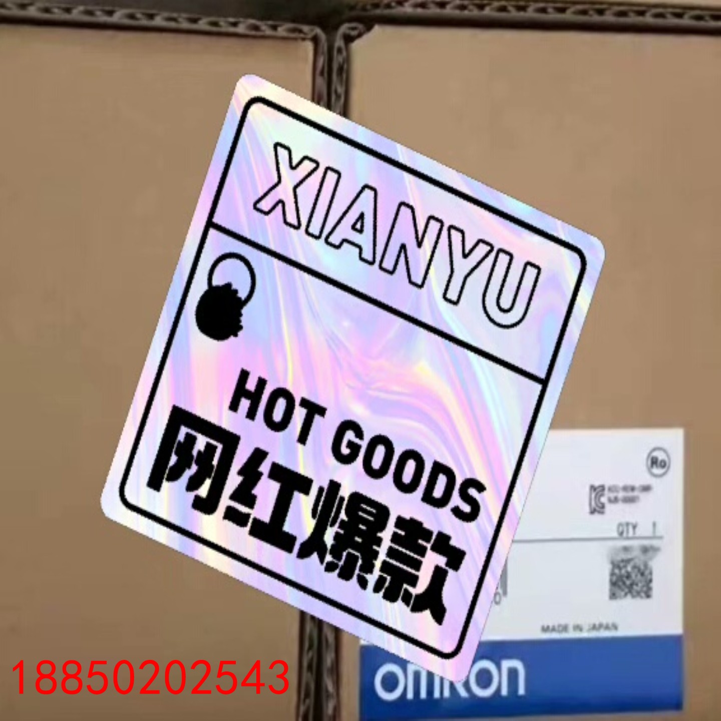 【请询价】3G3FV-A4015-CUE