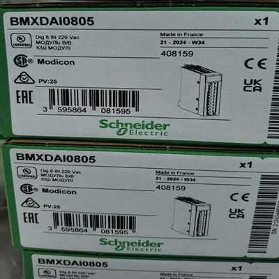询价~施耐德BMXDAI0805，质保一年，