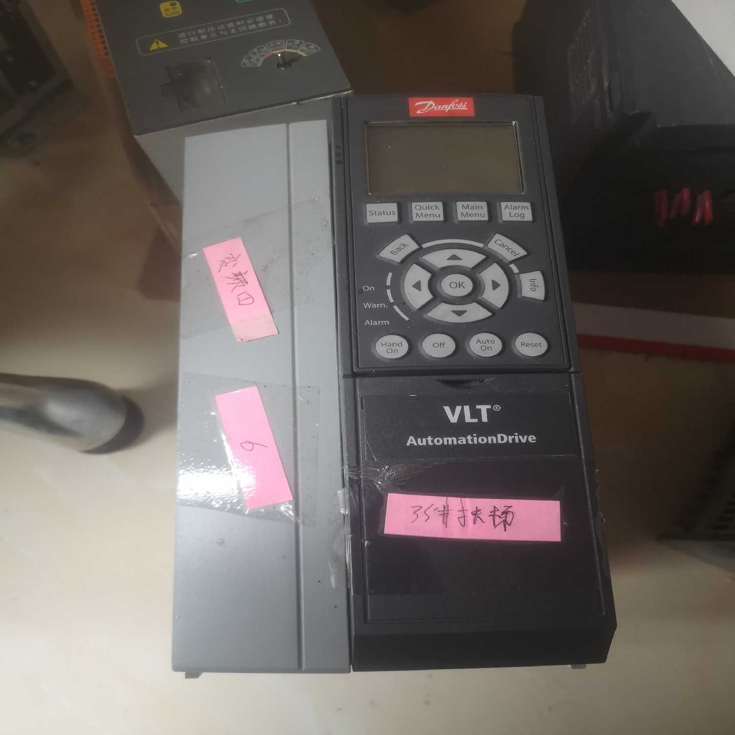 丹佛斯FC301系列变频器FC-301P5K5T4E询价