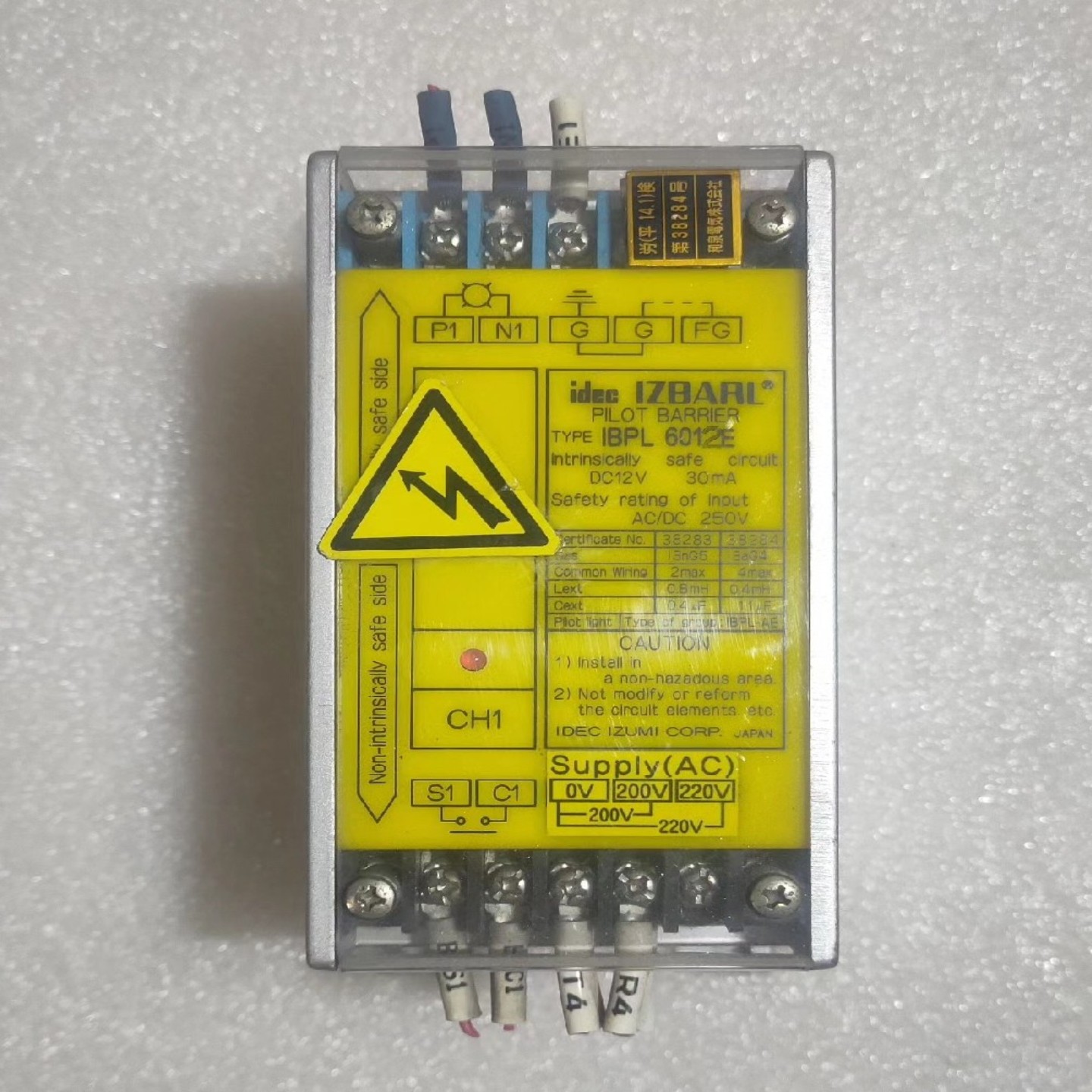 和泉安全继电器   IBPL6012E！~询价