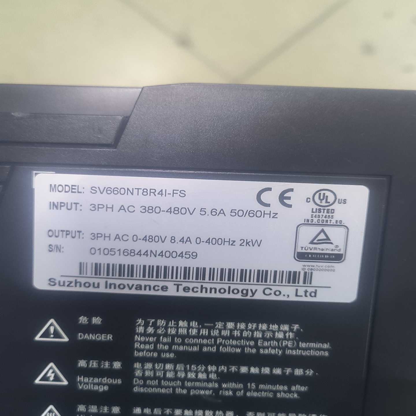 咨询-汇川伺服驱动:SV660NT8R4I，一FS，一FH，一起5