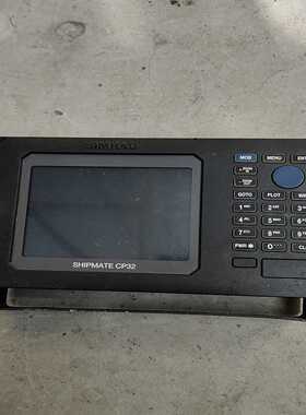 询价SIMRAD西姆CP32TFF船用多功能雷达导航仪