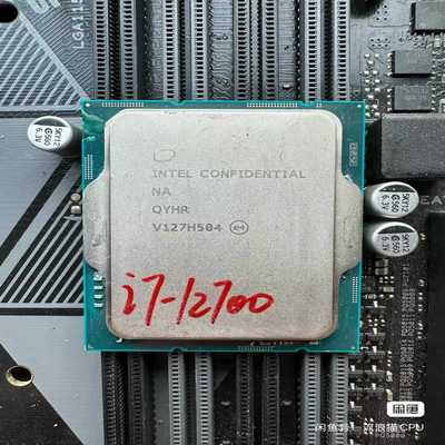 i712700cpu12代完好正显版--议价商品