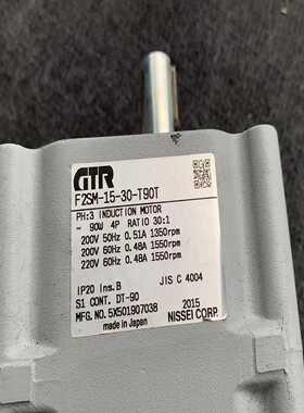 RINT-5311C，机器主板面板拆走了。这个板子，挂上【白零商行】