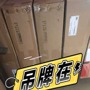 ME0DBSUFA070 灵活插卡宽带业务处理板 询价 BSUF