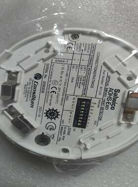 consilium火警探头AOHS-Exn的询价