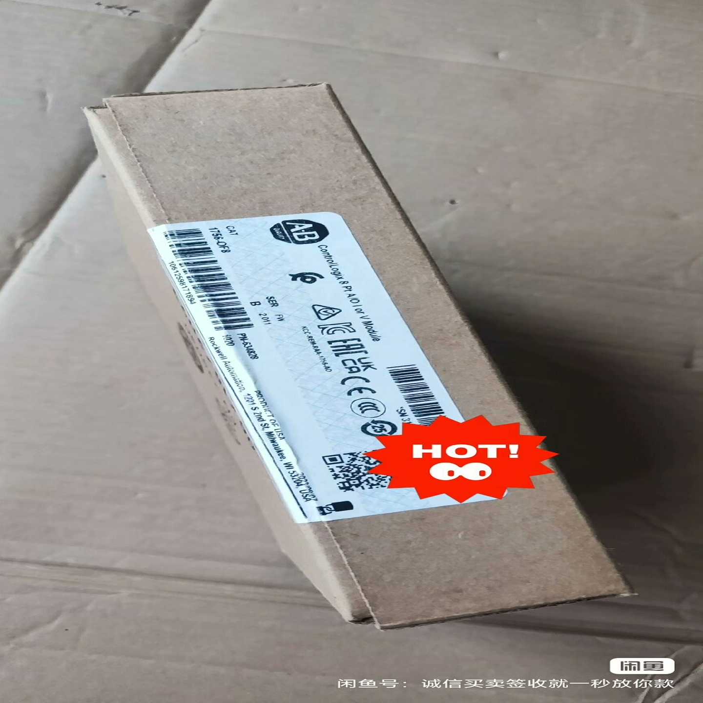 AB1756-OF8保内原标未拆封AB1794-IF询价