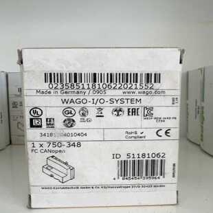 未拆封万可750 348保证不是翻新货询价