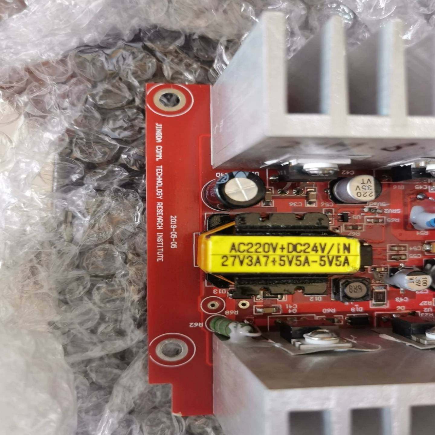 【请询价】SG-10 IMCOS 船令广播电源板