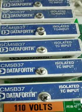 （议价）SCM5B37S。SCM5B37R，5B37-S-05