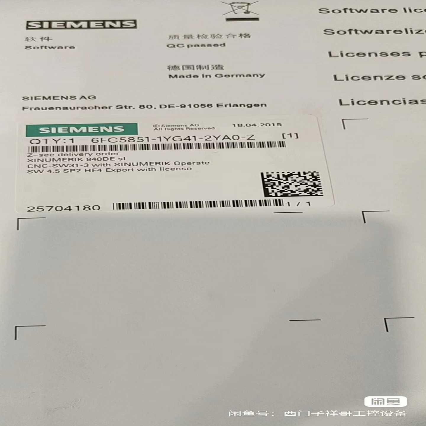 询价6FC5850-1YG20-4YA0-Z议价