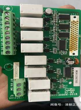 三垦/三肯变频器供水基板DKCC30906-001B【卡奥电子】