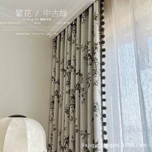 繁华中古绿轻奢遮光窗帘复古雪尼尔客厅卧室成品窗帘 网红新款