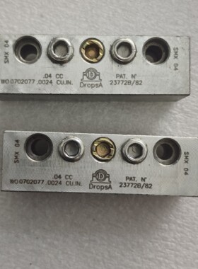Dropsa特罗浦斯油气分配器WO0702077--议价商品